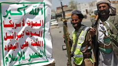 شميتز قال إن شعارات الحوثيين مواجهة كانت محاولة لإحراج صالح والسعودية خلال غزو العراق - أرشيفية