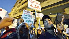 مهرجان في الكويت ضد الإساءة  لرسول محمد