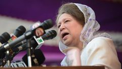 زعيمة المعارضة البنغلادشية خالدة ضياء - أ ف ب