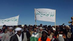 مسيرة في الجزائر