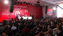 مؤتمر نداء تونس- فيسبوك