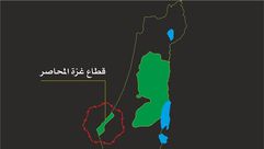 حصار غزة - مصر - عربي21