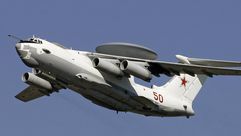 طائرة رادار روسيا