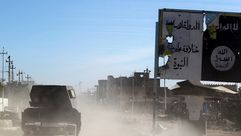 قوات عراقية في الرمادي - بعد استعادتها من تنظيم الدولة - العراق - أ ف ب 9-12-2015