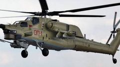 هليكوبتر عسكرية روسية- غوغل