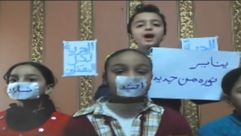 أطفال مصر-  يوتيوب