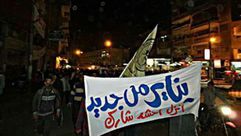 مصر مظاهرة مظاهرت ليلية 22/1/2016 فيسبوك