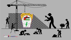 إصلاح منظمة التحرير الفلسطيني - فلسطين - فتح - عربي21
