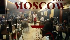 مقهى موسكو - يمنح المشروبات للروس مجانا - اللاذقية - سوريا - أ ف ب