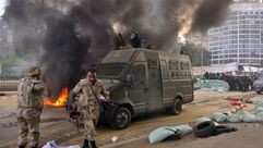 العنف في مصر