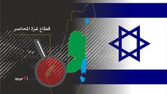 قطاع غزة - عربي21