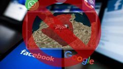 مواقع التواصل الاجتماعي - الجزائر