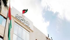 العمالة الوافدة  وزارة العمل الأردنية  الأردن