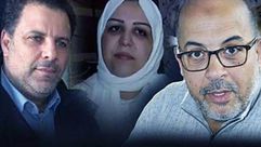 مقتل برلماني المغرب ـ فيسبوك