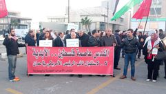 اعتصام في عمان احتجاج على زيارة بنس للاردن عربي21
