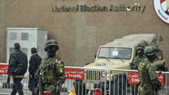 هيئة الانتخابات في مصر- جيتي