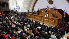 فنزويلا برلمان  جيتي