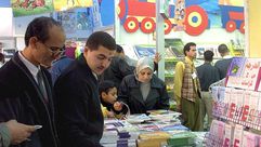 معرض القاهرة للكتاب- جيتي