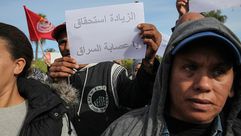 تونس   احتجاجات   جيتي