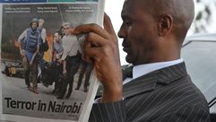 الإرهاب في كينيا- جيتي