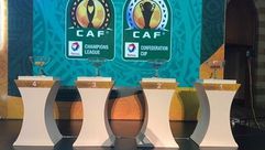 كأس الكونفدرالية الأفريقية