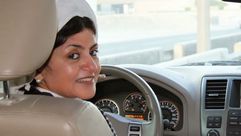 الناشطة السعودية هتون الفارسي- ارشيفية