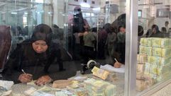 بنوك  في عدن - جيتي