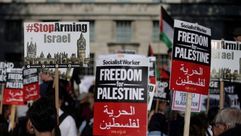 فلسطين مظاهرة لندن