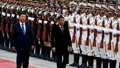 الرئيسان الفلبيني والصيني في بكين - جيتي