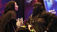 سيدات سعوديات في دار للسينما- جيتي