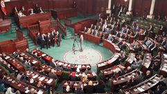 البرلمان التونسي تونس - عربي21