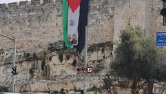 رفع العلم الفلسطيني في القدس- تويتر