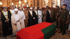 جنازة قابوس- وكالة الأنباء العمانية