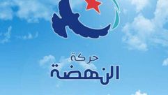 تونس  إسلاميون  (أنترنت)