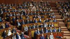 البرلمان المغربي- صفحة المجلس