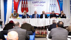 مجلس شور النهضة التونسي- عربي21