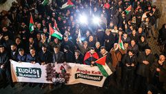 وقفة احتجاجية  صفقة القرن  فلسطين  أنقرة  تركيا- الأناضول
