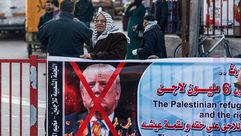 صفقة القرن حق العودة اللاجئين الفلسطينيين- جيتي