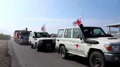 الصليب الأحمر في الحديدة- الموقع الرسمي