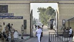 مصر  سجون  (أنترنت)