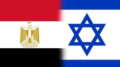 مصر  إسرائيل