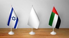 الإمارات  إسرائيل  (الأناضول)