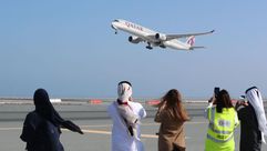 مطار قطر- جيتي