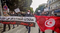 تونس ثورة جيتي
