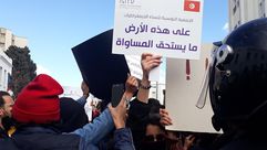 تظاهرة أمام البرلمان في تونس- عربي21