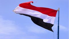 العلم اليمني علم اليمن