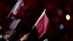 علم قطر- جيتي