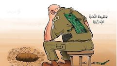 بورتريه  كاريكاتير  علاء اللقطة  الأسرى  نفق الحرية  جلبوع  فلسطين- عربي21