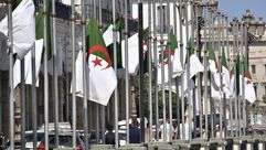 علم الجزائر- جيتي