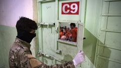 GettyImages-تنظيم الدولة سجن قسد